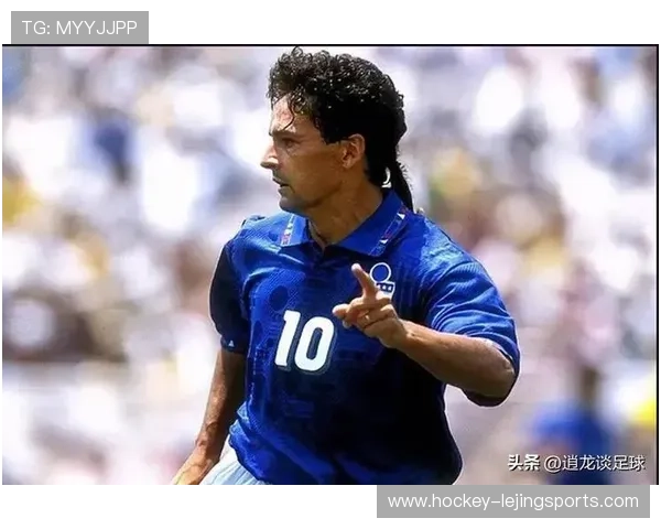 世界足球六号球星盘点：历史传奇与现役天王齐聚一堂