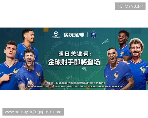 以足球卡片为载体探索C罗的传奇魅力与收藏价值