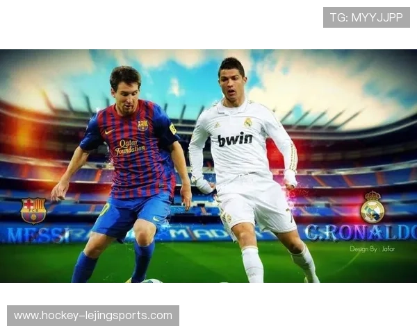 足球历史第一球星究竟是谁 谁能超越梅西和C罗成就传奇